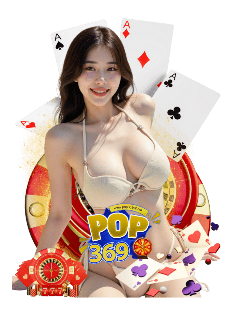 pop369v2
