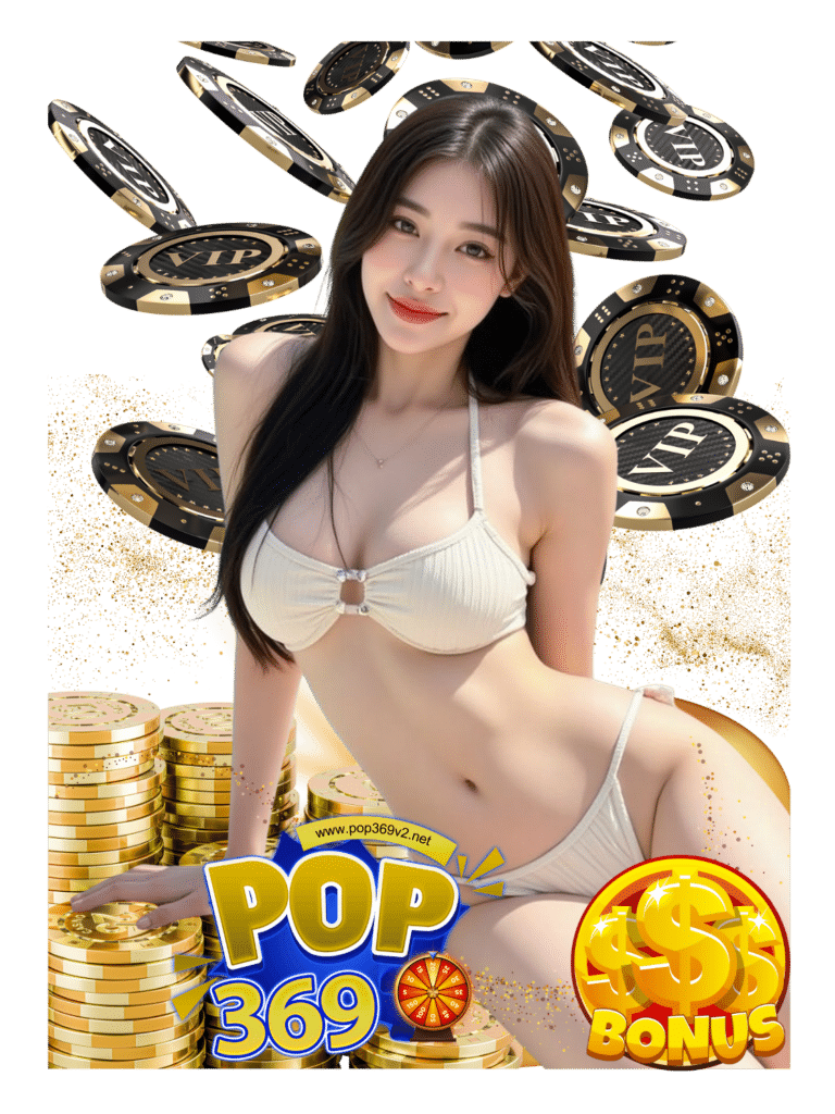 ไม่มีขั้นต่ำ
